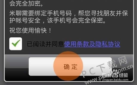 ������ʲô��