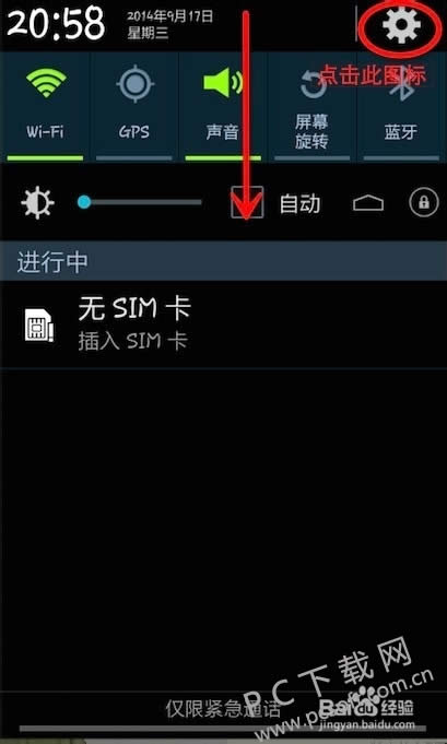 3���ֻ���θ�ʽ����