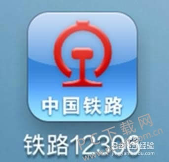 ��Ʊ�����ĸ����ã�