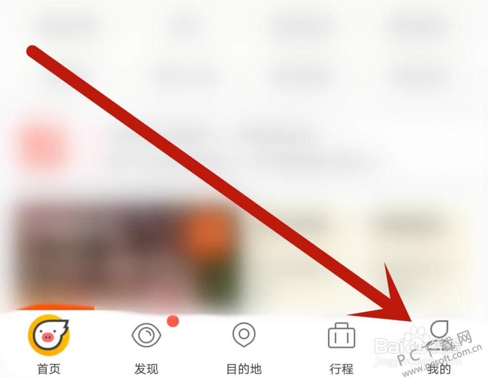 ���������ô�ã�