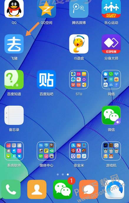 �������ע���û�����