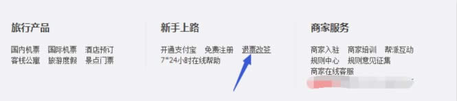 ���������Ʊ��