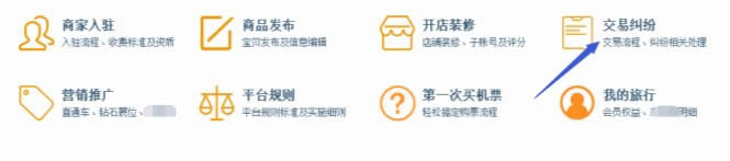 ���������Ʊ��