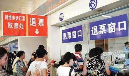 ������Ʊ�����Ѷ��٣�