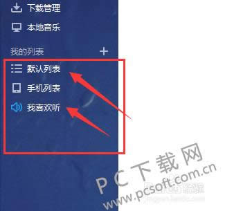 ����������ι����赥��