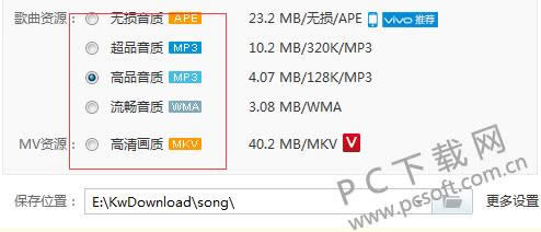 ��������2010��ô��������