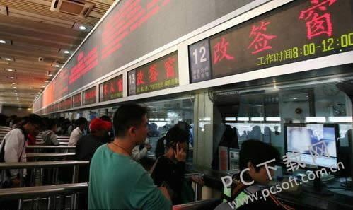 ��Ʊ��ǩ��ʲô��˼��