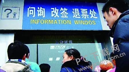 ��Ʊ��Ʊ�۶���Ǯ��