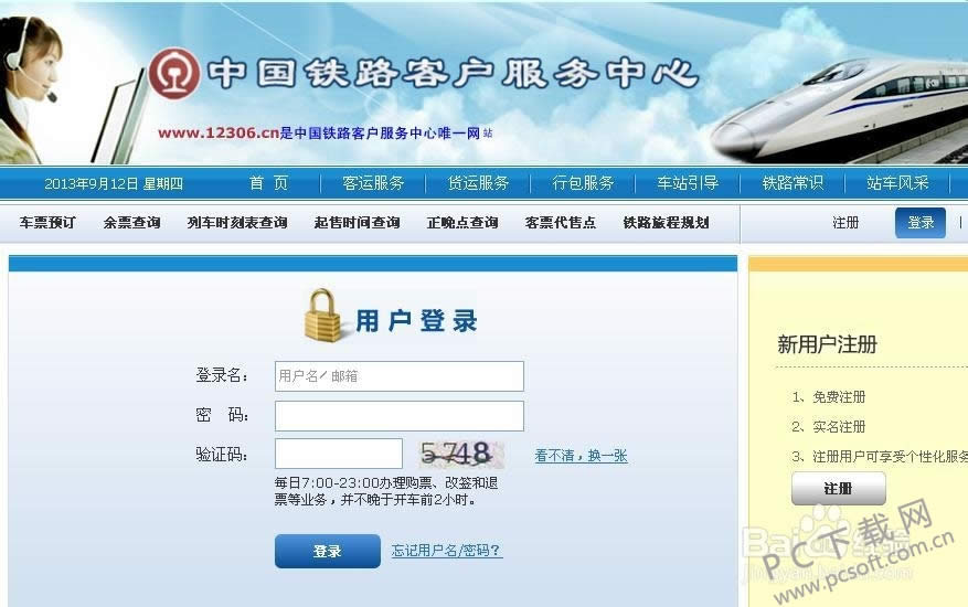 ��Ʊ��ǩ��ʲô��˼��