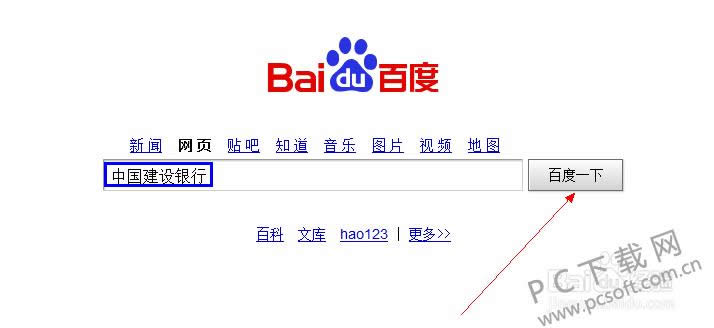 �й��������и�������������θ��ǳ�