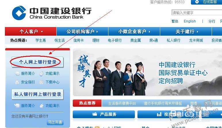 �й��������и�������������ô���ǳ�