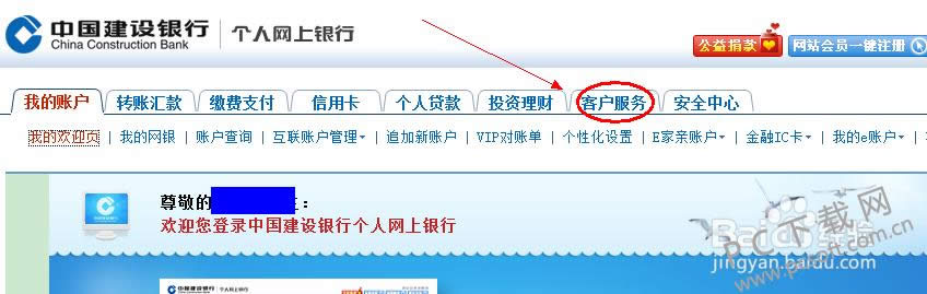 �й��������и�������������ô���ǳ�