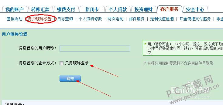 �й��������и�������������ô���ǳ�