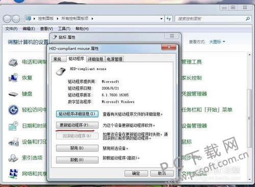 ��겻������ô�죿