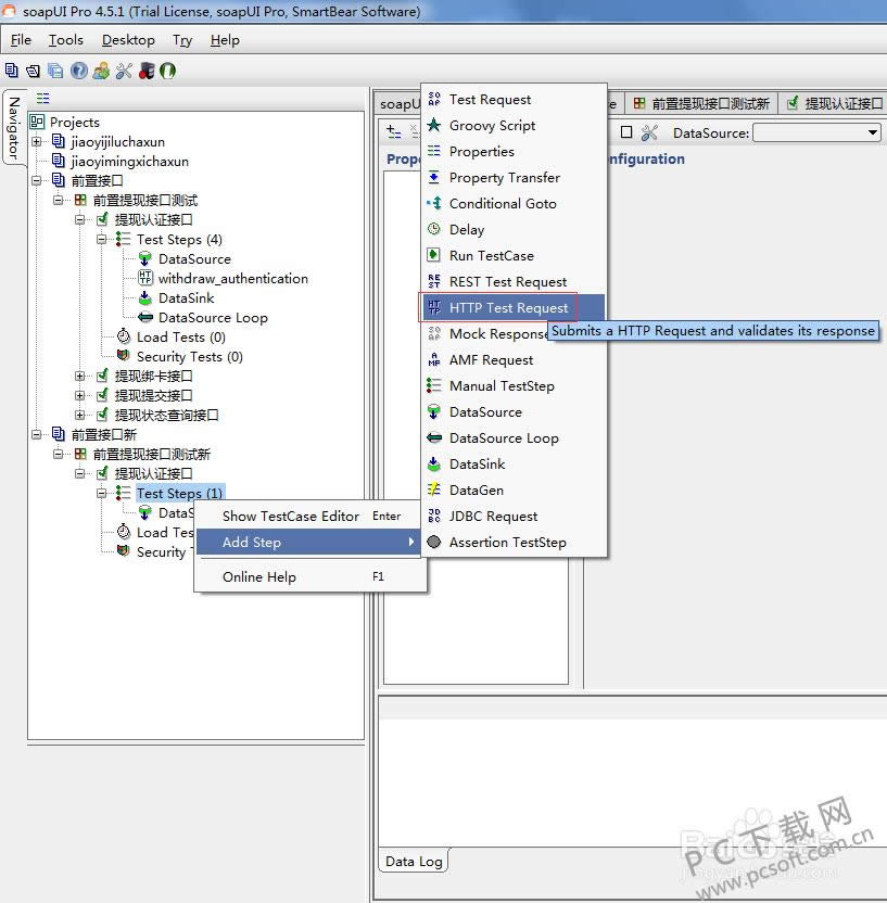 soapui����ã�