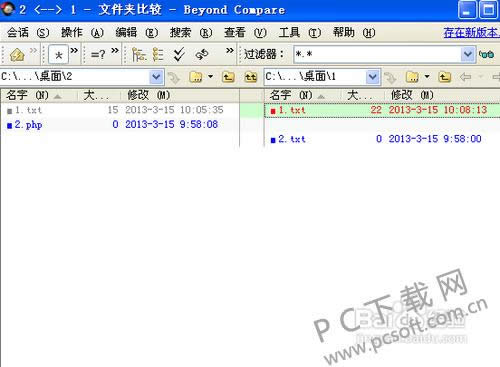 beyond compare��ôʹ�ã�