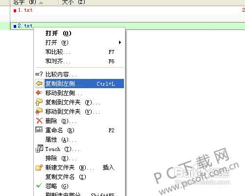 beyond compare���ʹ�ã�