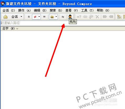 ie7���������ģʽ������ã�