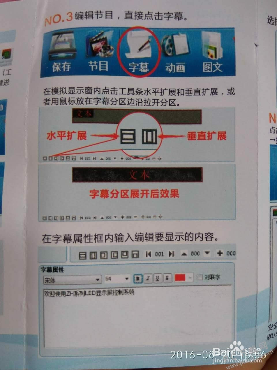 led�����������ʹ�ã�