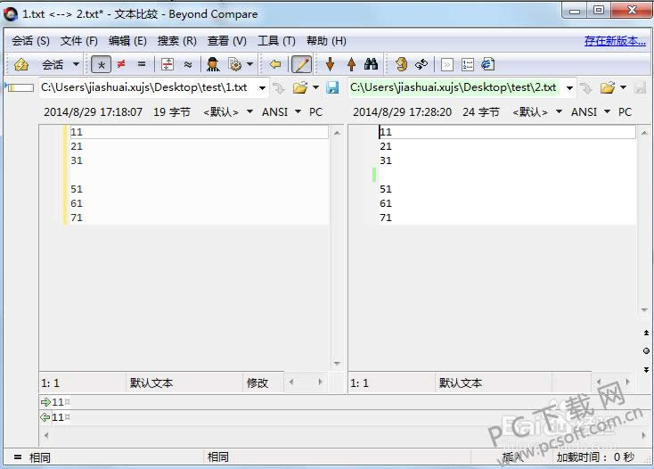 beyond compare��αȽ��ı��ļ���