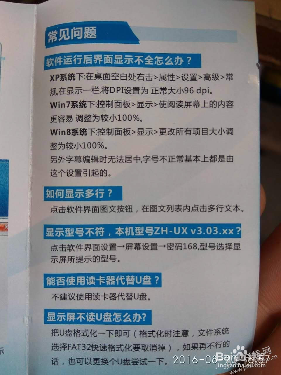 led�����������ʹ�ã�