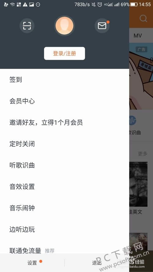 �������ɾ���ϴ��ĸ�����