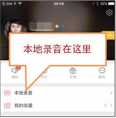 ������ôɾ���ϴ��ĸ�����