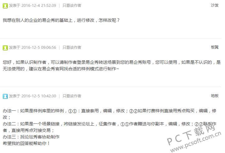 Ϻ������vip�����2017