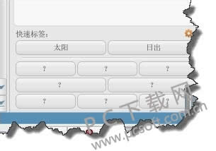 Google Picasa��α���ص㣿