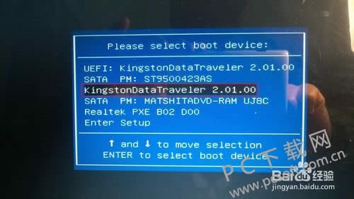 ͨ��PE�������ƽ�����̳�