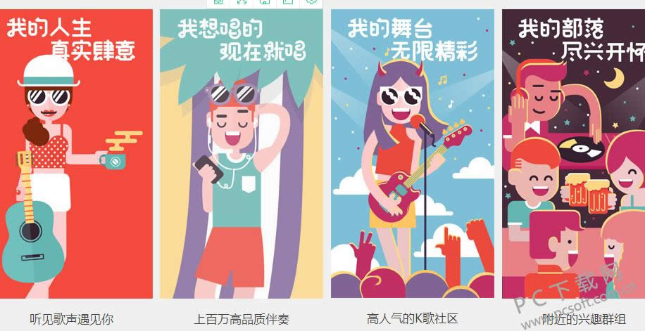 ����PC����ʲô�ط������أ�