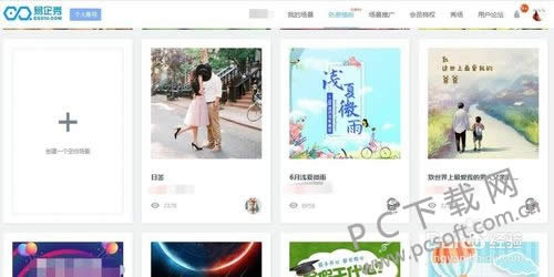 ��������ô�������h5��