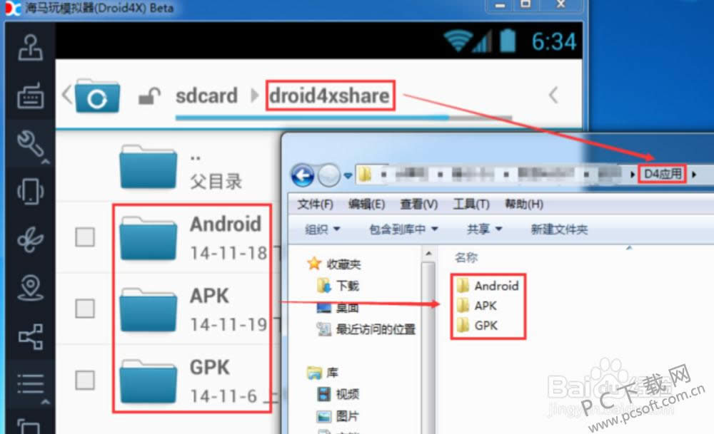 ������ģ���������ƶ��ļ���