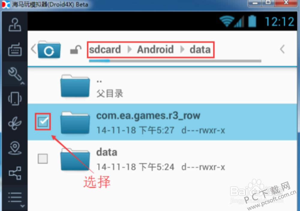 ������ģ���������ƶ��ļ���