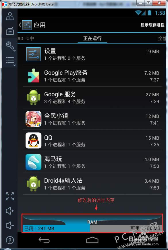 ������ģ������θ��������ڴ棿