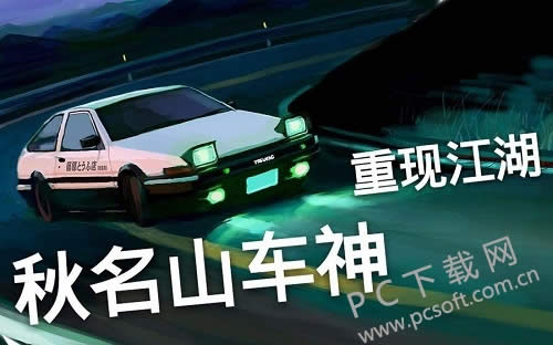 ����ɽ��ʲô����