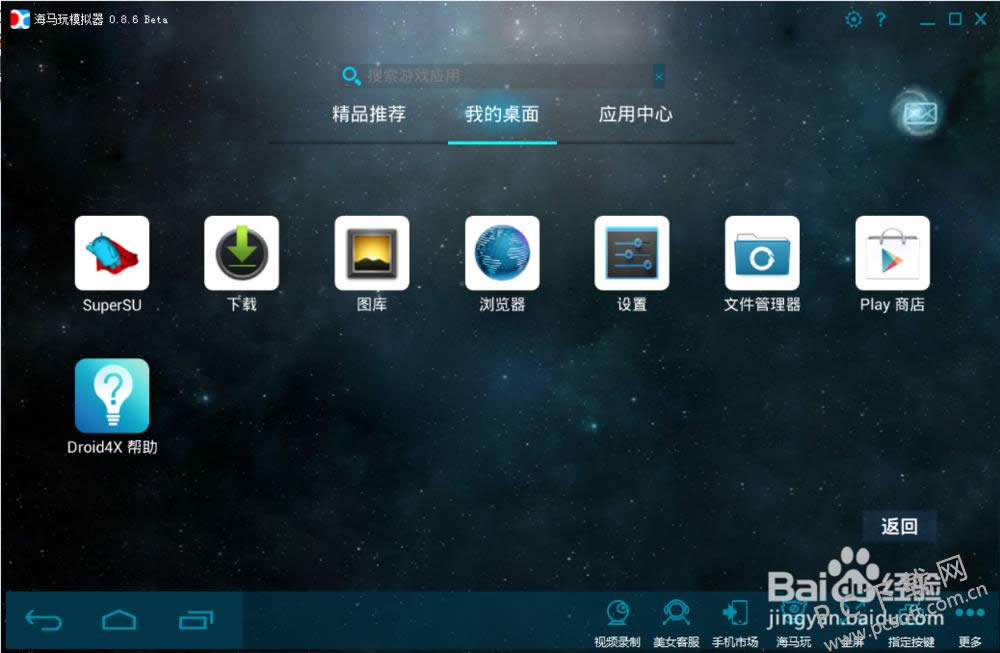 ������ģ������ε����ļ���