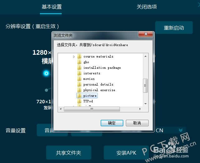 ������ģ������α����ļ���