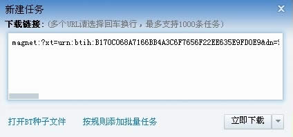 torrent kitty��ô�ã�