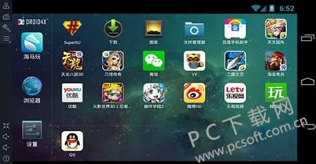 ������ģ������װapkʧ����ΰ죿