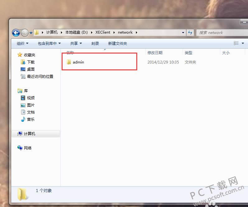toad for oracle���ʹ�ã�
