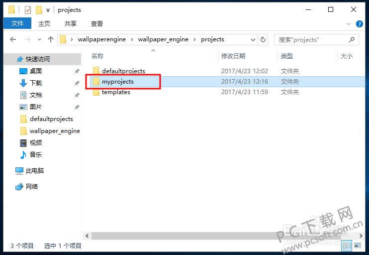 wallpaper engine���ɾ����ֽ��