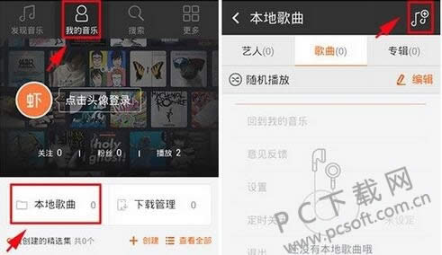 Ϻ��������ε��뱾�ظ�����