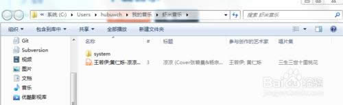 Ϻ��������α��ݵ��ֻ��У�