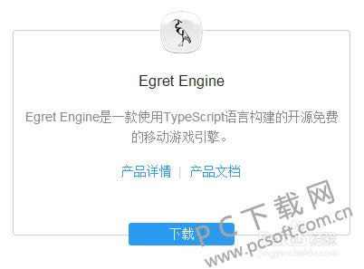 楷体gb2312怎么设置?