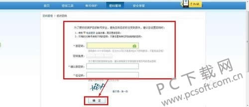 qq����������ΰ죿