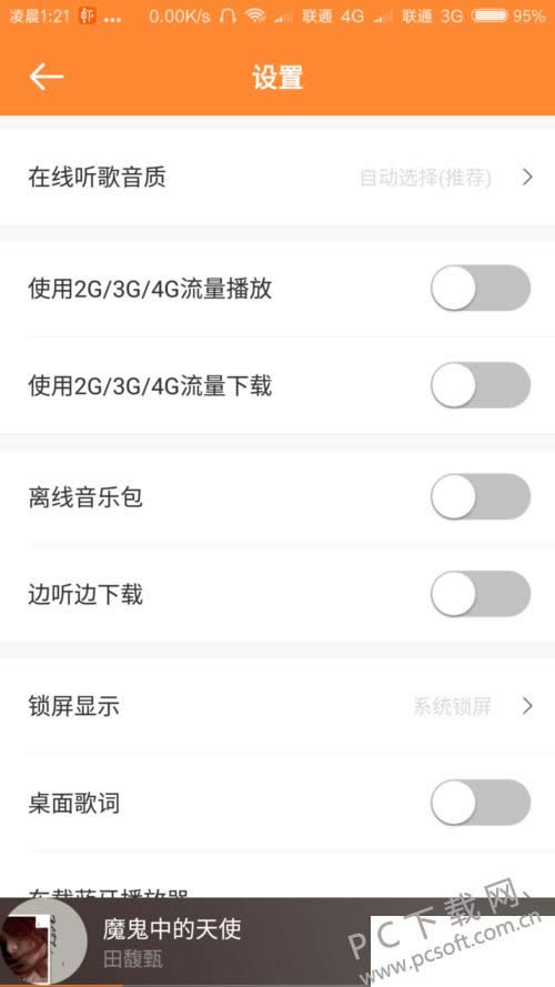 Ϻ�����������ʾ�����ʣ�