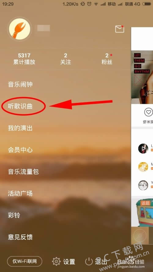 Ϻ����������ʶ����ʲô�ط���