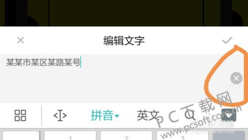 ���������ɾ�����֣�