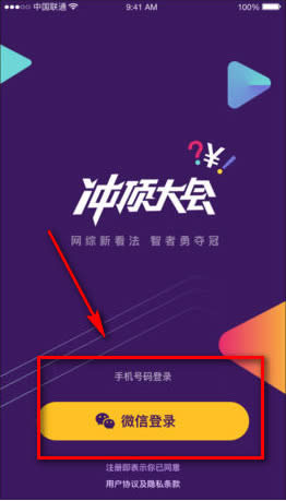 �嶥�������棿